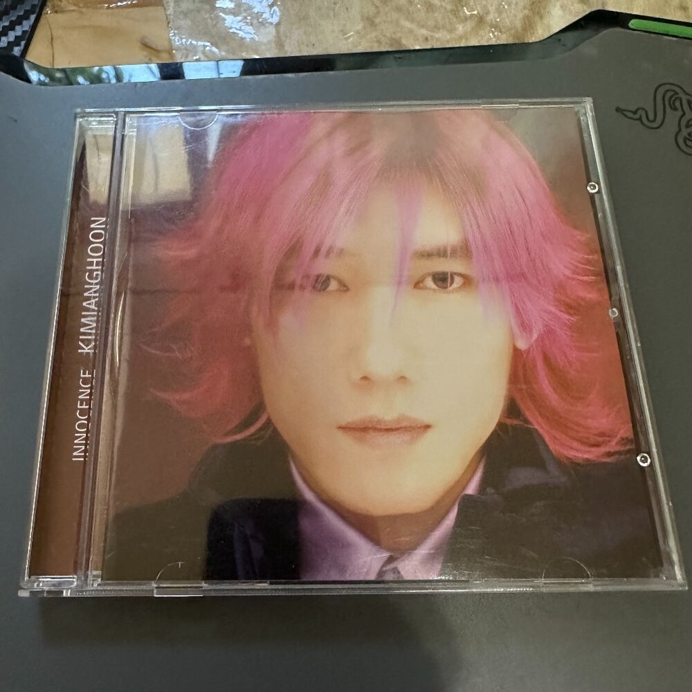 Kim Jang-Hoon Innocence CD Universal Music 2000 K Pop Korea